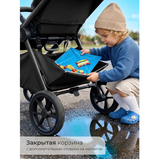 Коляска прогулочная Sweet Baby SBL Elegante D Black - 27